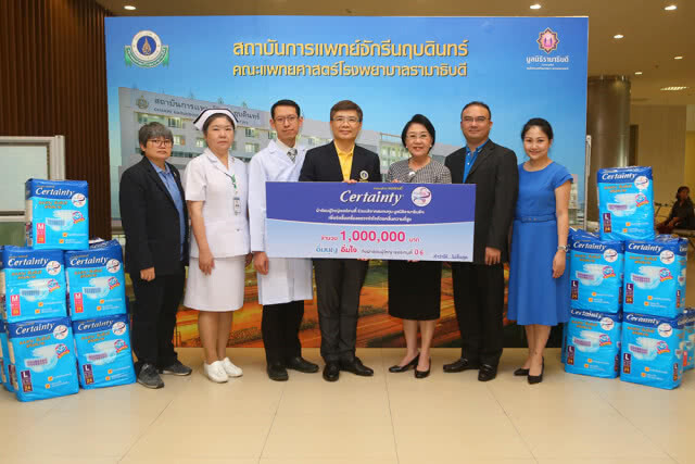 เพราะ  "การให้"  คือความสุขที่ยิ่งใหญ่ทั้งผู้ให้และผู้รับ