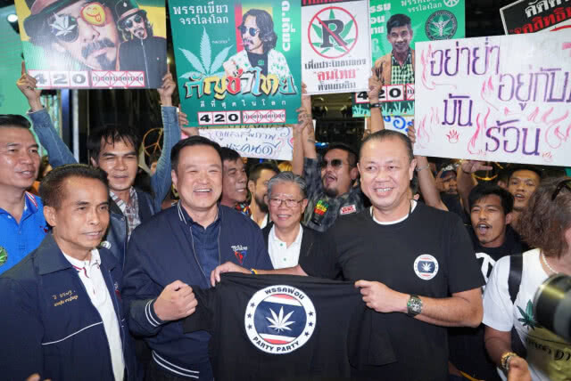 "เนวิน" ซัดภาครัฐ! เลิกดัดจริตปม "กัญชา" เชื่อรักษาโรค-ยากจนได้