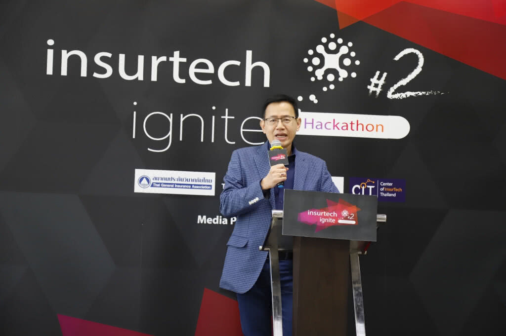 คปภ. แนะภาคอุตสาหกรรมประกันภัย ปรับกลยุทธ์รับมือกระแส InsurTech เพื่อไม่ให้ถูก Disrupt