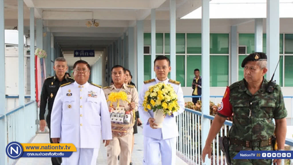ในหลวง ร.10 พระราชทานแจกันดอกไม้ทหารเหยียบกับระเบิด