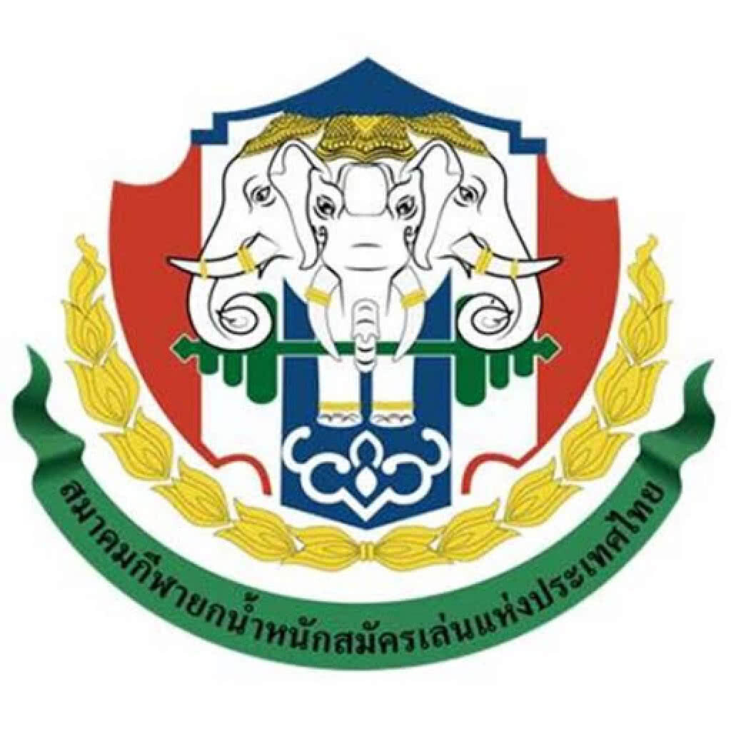 ส.ยกน้ำหนักฯ ประกาศปิดแคมป์เชียงใหม่