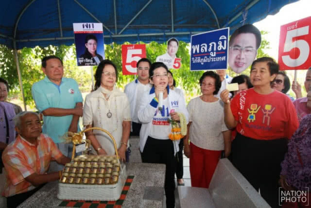 "หญิงหน่อย" ชู ปรับปรุง 30 บาท รักษาทุกโรค ยุคใหม่