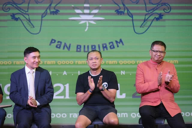 บุรีรัมย์แถลงความพร้อมจัดงาน "พันธุ์บุรีรัมย์"