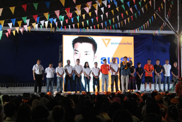 "ธนาธร" ลงพื้นที่เชียงราย เมินกระแสโจมตีขอทำหน้าที่ต่อ ไปวัดกัน 24 มี.ค.