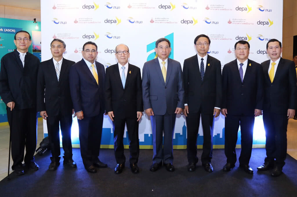 ไพรินทร์ ร่วมงานเปิดตัว "สมาร์ทซิตี้ไทยแลนด์" (Smart City Thailand Takeoff)