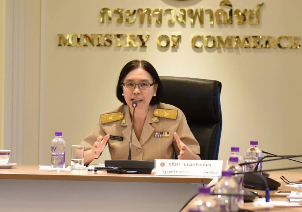 "พาณิชย์" ดันข้าวไทยและผลิตภัณฑ์นวัตกรรมข้าวไทยเจาะตลาดไฮเอนด์