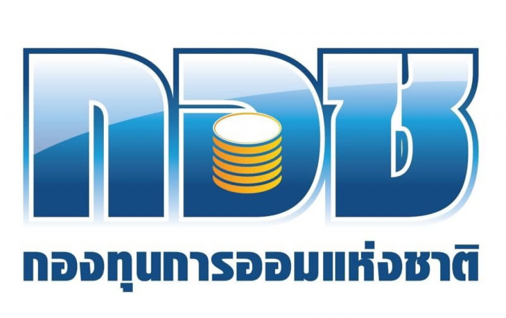 กอช. ชวนส่งเงินออมสะสม รับโชค 4 ต่อที่เคาน์เตอร์เทสโก้โลตัสทุกสาขาทั่วประเทศ