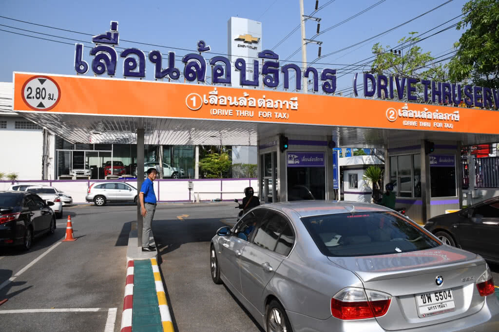 อาคม เยี่ยมให้กำลังใจเจ้าหน้าที่สำนักงานขนส่งจังหวัดนครราชสีมา