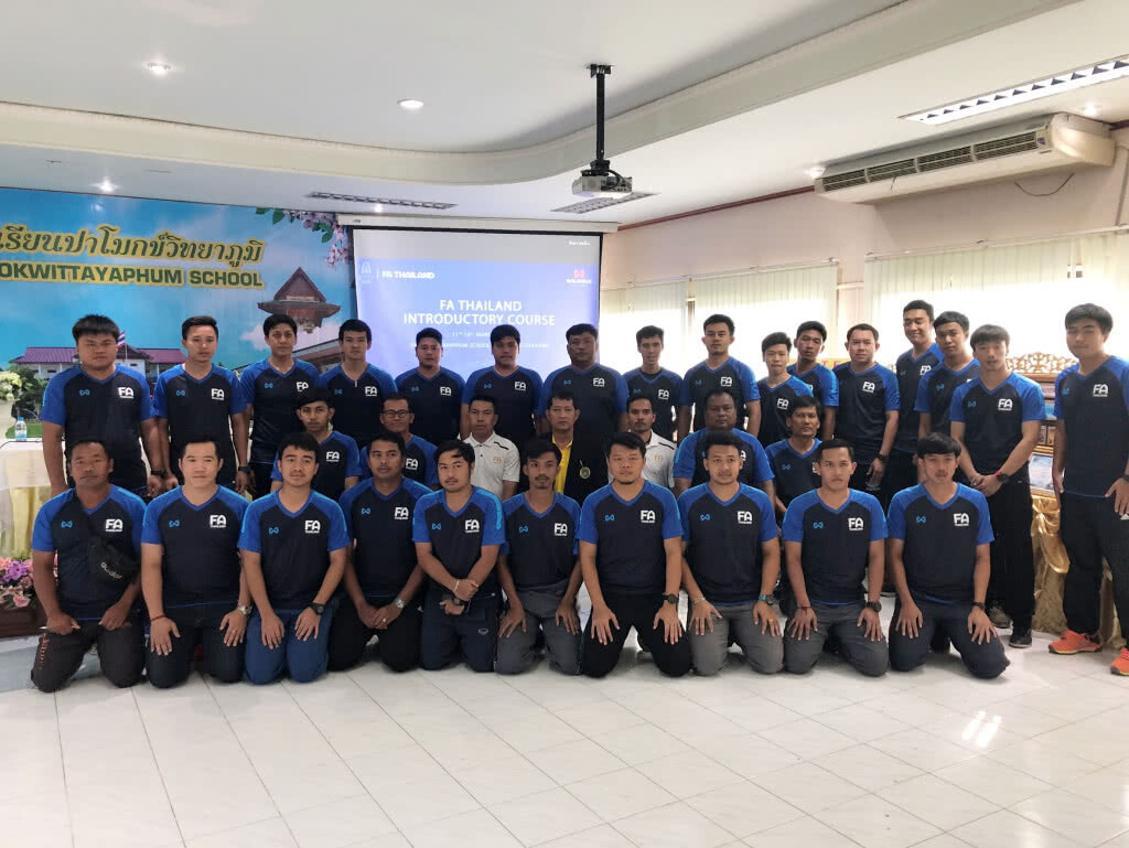 สมาคมฯ ร่วมกับ สพฐ. จัดอบรมโค้ชหลักสูตรเบื้องต้นครังที่ 5/2562 จังหวัดอ่างทอง
