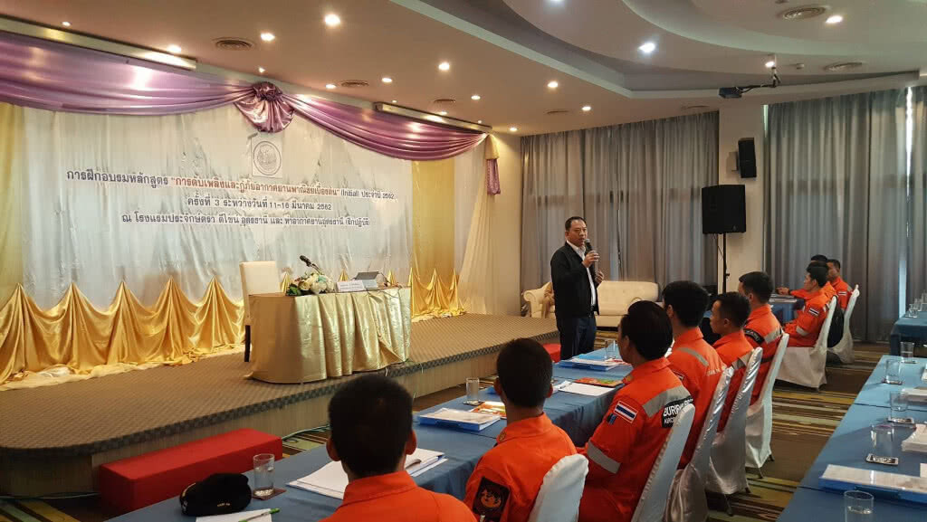 กรมท่าอากาศยาน จัดฝึกอบรมหลักสูตรการดับเพลิงและกู้ภัยอากาศยานพาณิชย์เบื้องต้น