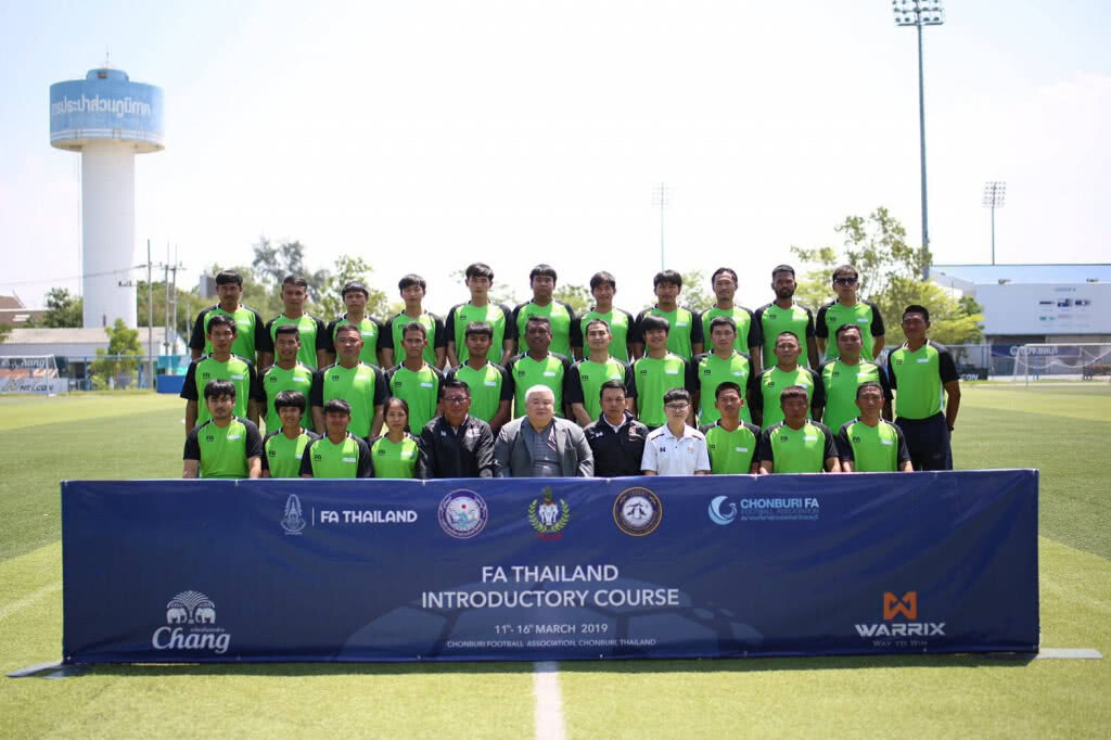 สมาคมฯ ร่วมกับ สมาคมกีฬาจังหวัดชลบุรี จัดอบรมโค้ชหลักสูตรเบื้องต้นครังที่ 7/2562