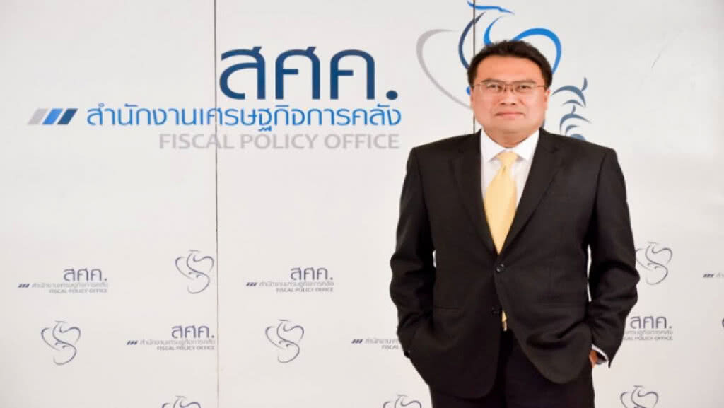 คลังจัดสัมมนาการคุ้มครองเงินฝาก-ผู้ใช้บริการทางการเงิน