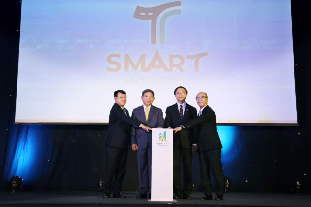 ไพรินทร์ ร่วมงานเปิดตัว "สมาร์ทซิตี้ไทยแลนด์" (Smart City Thailand Takeoff)
