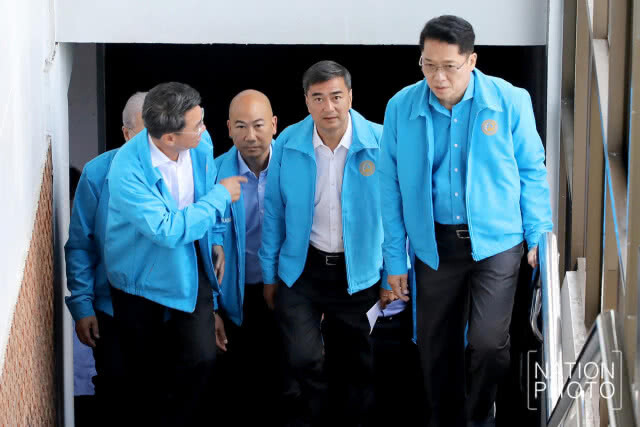 "ปชป." แถลงจุดยืน ไม่สนับสนุน "พล.อ.ประยุทธ์"