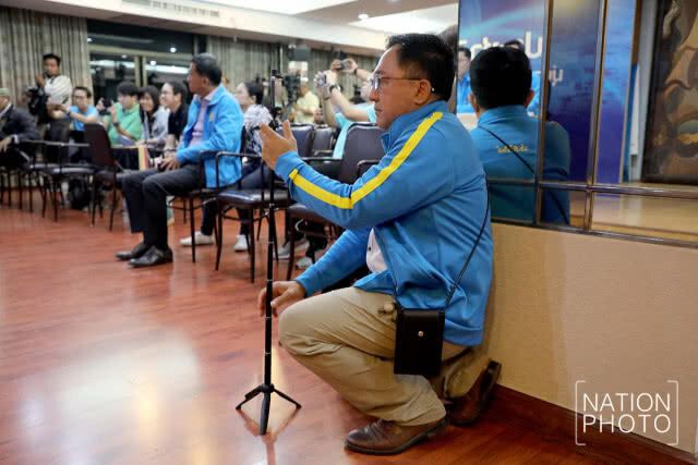 "ปชป." แถลงจุดยืน ไม่สนับสนุน "พล.อ.ประยุทธ์"