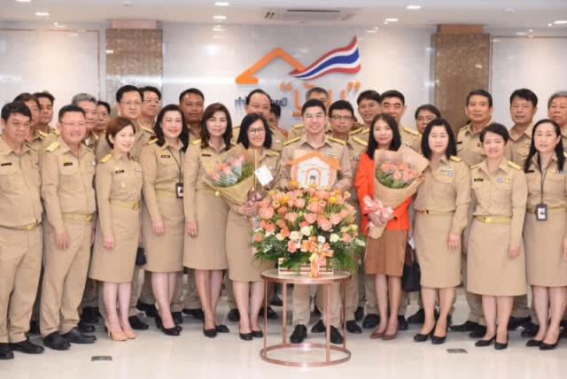 ธอส. เปิดระบบ GHB SYSTEM ระบบงานหลักโฉมใหม่วันแรก