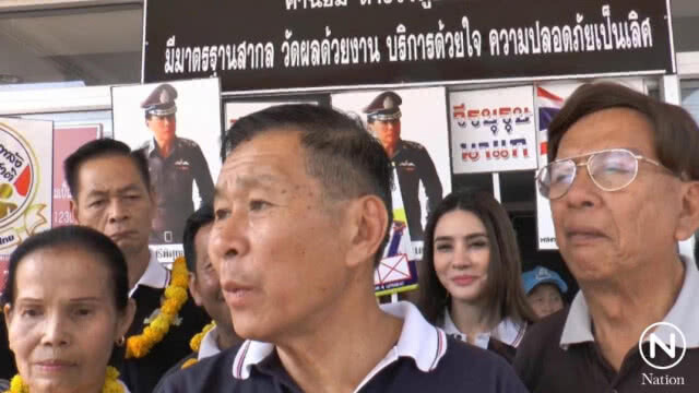 "เสรีพิศุทธ์" ลั่น! "กองทัพไม่ใช่ของอภิรัชต์หรือประวิตร"