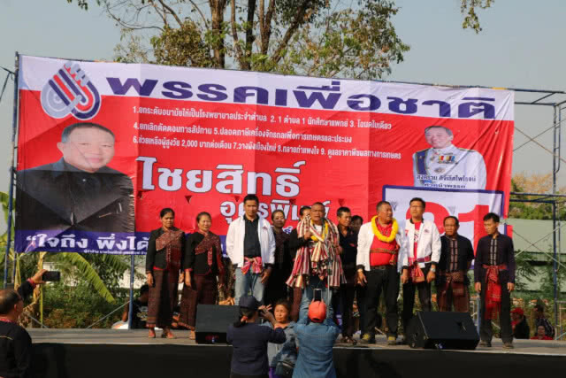 "จตุพร" ชี้ เป็นความงดงาม ที่ผู้สมัคร "ทษช." สนับสนุน "เพื่อชาติ"