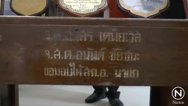 "เสรีพิศุทธ์" จัดหนัก! "ไปห่างๆ อย่ามารบกวน"