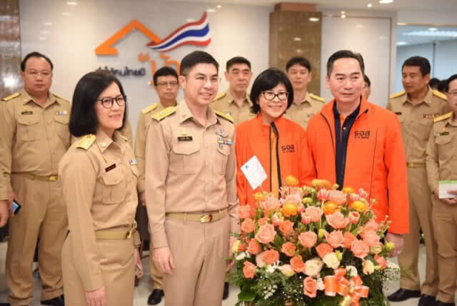 ธอส. เปิดระบบ GHB SYSTEM ระบบงานหลักโฉมใหม่วันแรก