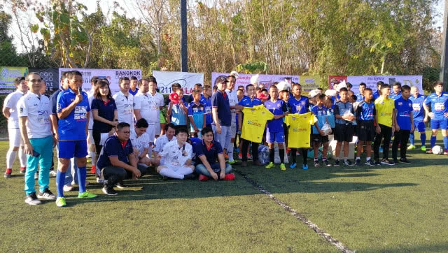 พี่ช่วยน้อง "บ้านมหาราช" ภารกิจของการ "ให้"