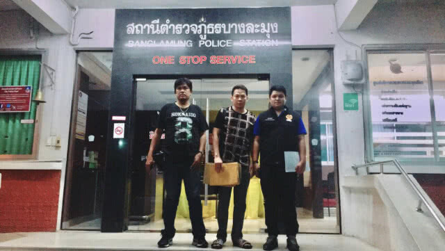 ตร.บางละมุง ให้ประกัน "หนุ่มแสบอ้างชื่อบิ๊กตำรวจ" หลังเจรจากับผู้เสียหายลงตัว