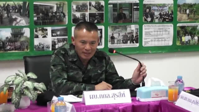 สร้างแนวรั้วป้องกัน "ช้างป่าละอู" พร้อมโป่งเทียมอาหารเสริม