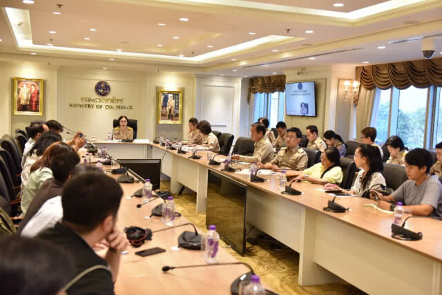 "พาณิชย์" ดันข้าวไทยและผลิตภัณฑ์นวัตกรรมข้าวไทยเจาะตลาดไฮเอนด์