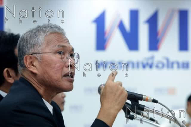 "วัฒนา" ชี้การเมืองไทย แบ่งเป็น 3 ขั้ว หลัง "อภิสิทธิ์" ไม่หนุนบิ๊กตู่