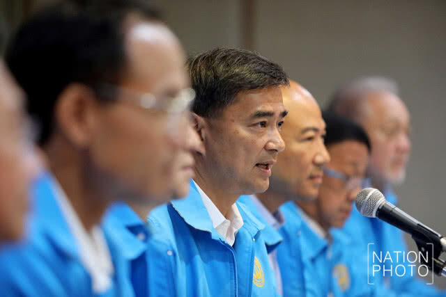 "ปชป." แถลงจุดยืน ไม่สนับสนุน "พล.อ.ประยุทธ์"