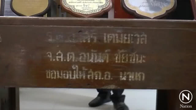 "เสรีพิศุทธ์" ลั่น! "กองทัพไม่ใช่ของอภิรัชต์หรือประวิตร"