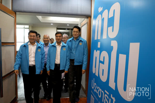 "ปชป." แถลงจุดยืน ไม่สนับสนุน "พล.อ.ประยุทธ์"