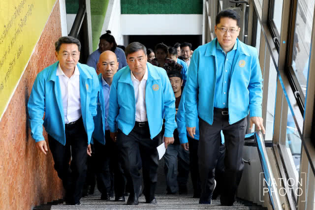 "ปชป." แถลงจุดยืน ไม่สนับสนุน "พล.อ.ประยุทธ์"