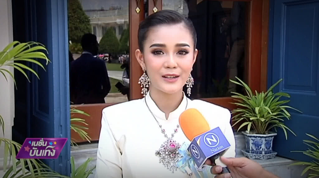 เก็บตกเที่ยงช่วงที่ 4 12-03-62 เก็บตกเที่ยงช่วงที่ 4 12-03-62