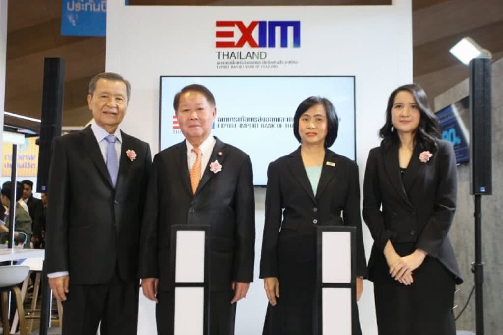 EXIM BANK ร่วมออกบูทในงานมหกรรมการเงินหาดใหญ่ ครั้งที่ 9 EXIM BANK ร่วมออกบูทในงานมหกรรมการเงินหาดใหญ่ ครั้งที่ 9