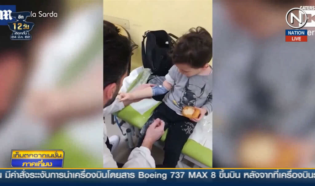 (คลิปข่าว) เด็กน้อยดีใจได้ใช้มือไบโอนิคครั้งแรก (คลิปข่าว) เด็กน้อยดีใจได้ใช้มือไบโอนิคครั้งแรก