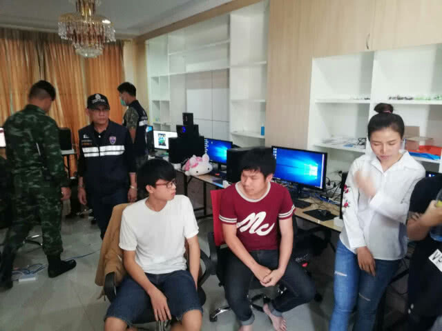 รวบหนุ่มสิงคโปร์เช่าห้องแถวเปิดพนันออนไลน์