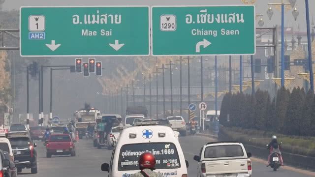 แม่สาย PM2.5พุ่งสูง 146 ไมโครกรัมต่อลบ.ม.