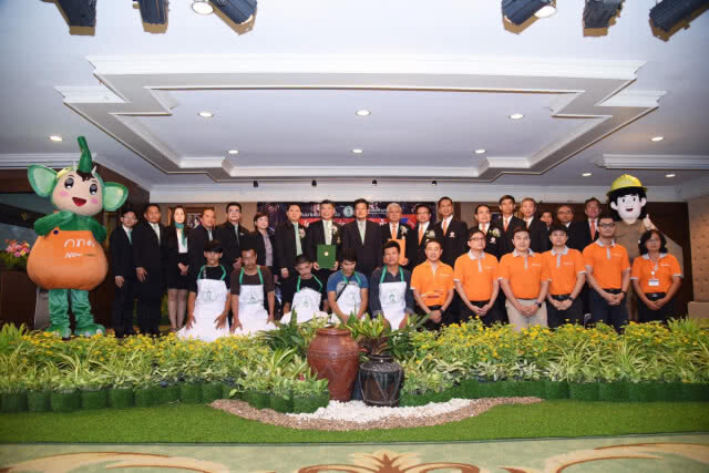 กรุงเทพ ร่วมกับ การไฟฟ้านครหลวง ลงนามความร่วมมือทดลองติดตั้งเครื่องวัดหน่วยไฟฟ้าชนิดเติมเงิน