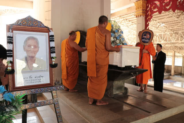 ฌาปนกิจ"ยายจี๊ด ม่วงน้อย" ราษฎรในพระบรมราชินูปถัมภ์
