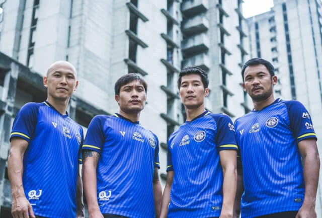 สมาคมฯ, ไทยลีก และ PFA ติดตามกรณี สีหมอก เอฟซี ค้างชำระค่าจ้างนักกีฬา