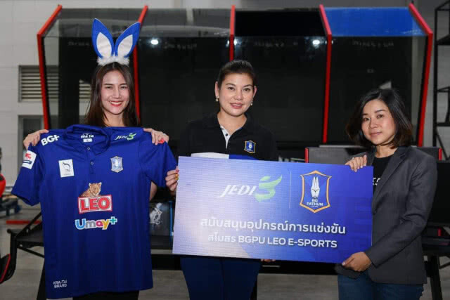 "บีจีพียู ลีโอ อี-สปอร์ต" เปิดตัวผู้สนับสนุน ลุยซีซั่น 2019