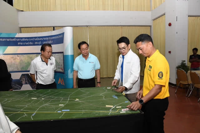 อาคมตรวจความพร้อมการจัดงาน One Transportation for all