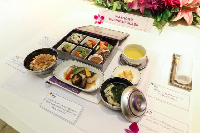 การบินไทยเสิร์ฟเมนูญี่ปุ่นต้นตำรับ 'วาโชกุ'
