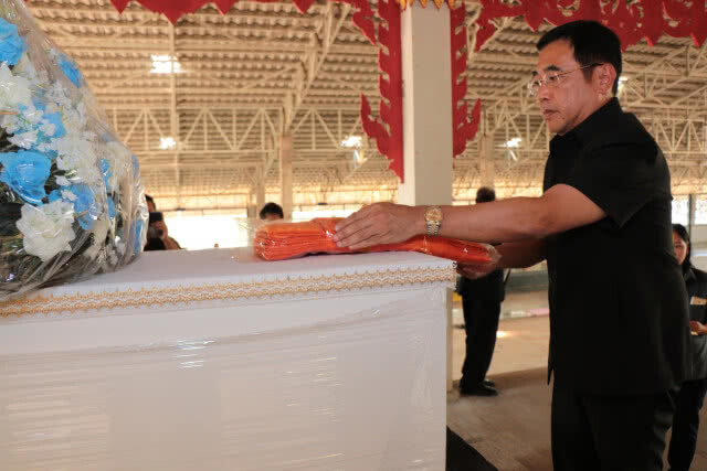 ฌาปนกิจ"ยายจี๊ด ม่วงน้อย" ราษฎรในพระบรมราชินูปถัมภ์