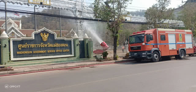 หมอกควันแม่ฮ่องสอนหนัก ยกเลิกเที่ยวบิน