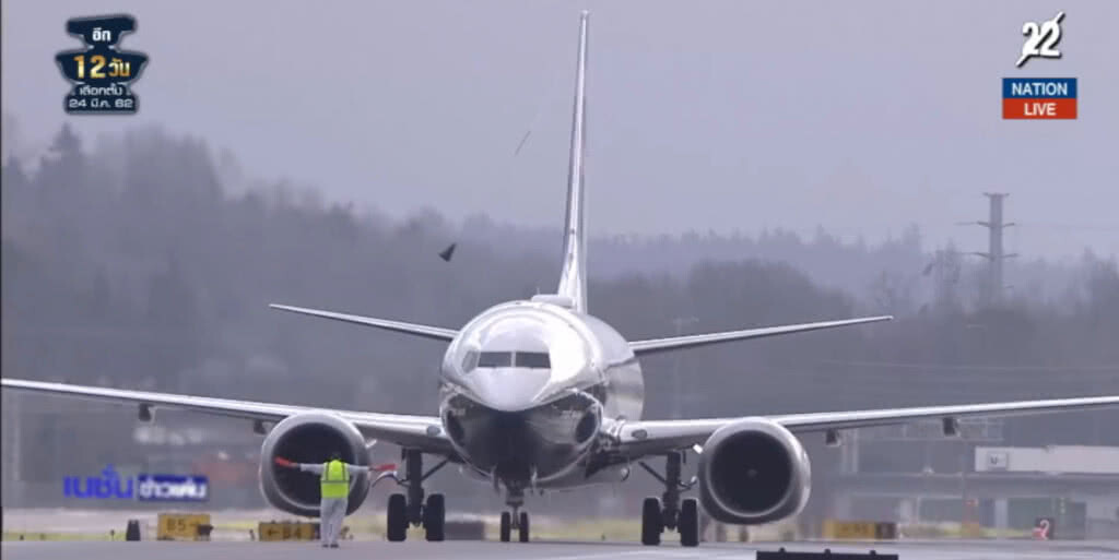 (คลิปข่าว) ย้ำชัดสายการบินของไทย ไม่ได้ใช้โบอิ้ง 737 แม็กซ์ 8