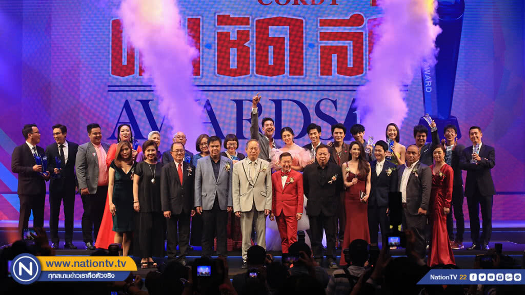 ผลรางวัล "คมชัดลึก อวอร์ด ครั้งที่ 15"