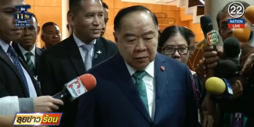 (คลิปข่าว) "บิ๊กป้อม" ปัด 400 รายชื่อ ส.ว.เป็นบุคคลใกล้ชิด