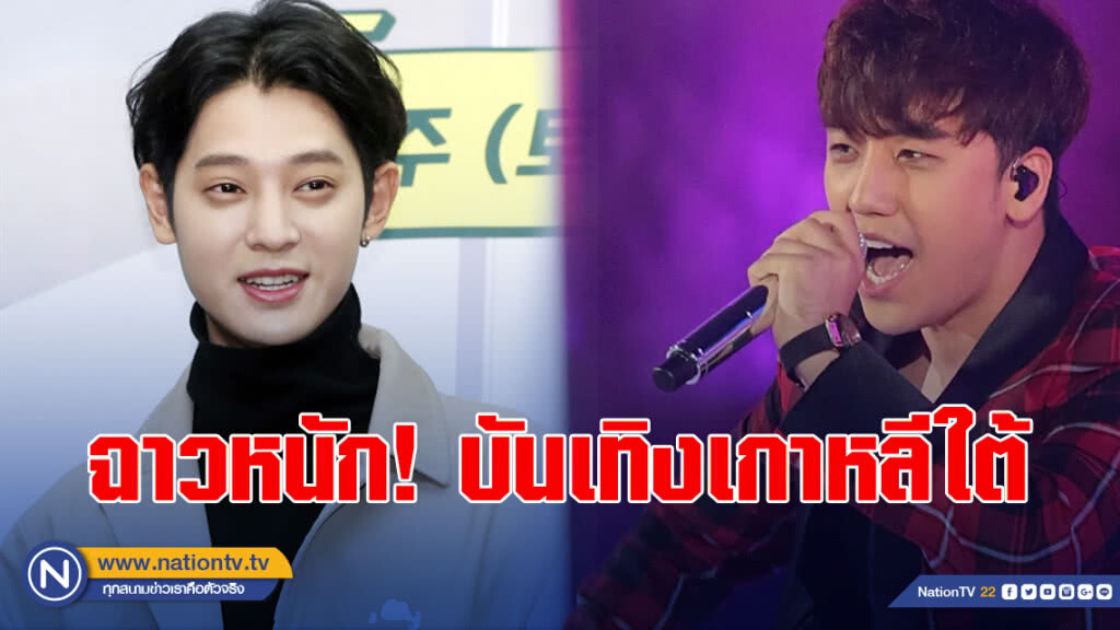 ฉาวหนัก! เมื่อศิลปินเห็นผู้หญิงเป็นเหยื่อ